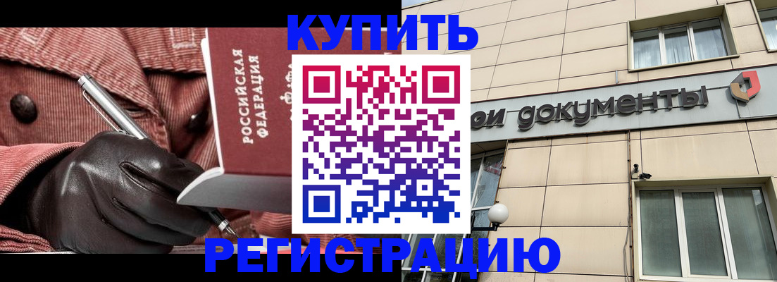 форма 3 в Тырныаузе